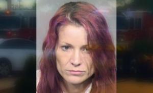 中国留学生江玥被枪杀案：嫌犯审判日期被推迟至下月