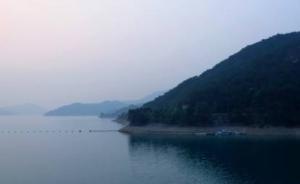 安徽滁州江巷水库工程获批准，总投资达30.58亿元