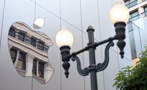 明目張膽價格歧視？視頻網(wǎng)站會員價，蘋果用戶比安卓更貴