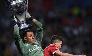 皇马连续3年晋级欧冠决赛，门神纳瓦斯让拜仁绝望了