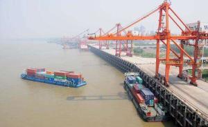 湖北黄冈沿江6大港口整合为“黄冈港”：改变各自为政局面