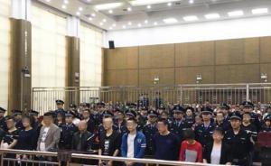 起底湖南新化特大“越南新娘”案：一個村百余人沒錢娶妻