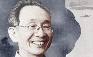 陈允吉谈饶宗颐先生：求知道路上的善导师