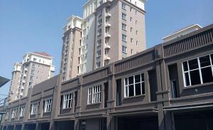 天津市今年供地3500公頃，住房用地同比增加超兩成