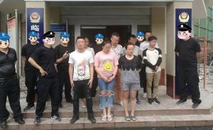 广西十余男女KTV聚众吸毒被抓，警方查获11把管制刀具