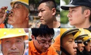 光明網(wǎng)：對勞動者不能止于禮贊，社會良心更在政策一字一句中