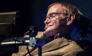 霍金生前最后一篇論文發(fā)表：平行宇宙沒(méi)那么多