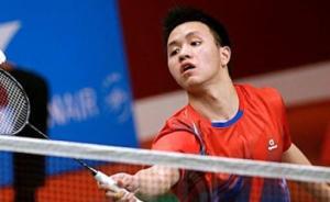 两名马来西亚羽毛球选手打假球被分别处以15年和20年禁赛