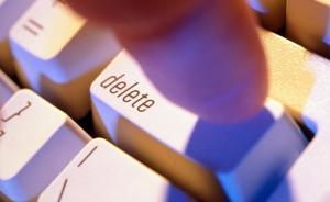 湖北孝感官方通报“幼师谩骂幼儿”：涉事教师及园长停职被查