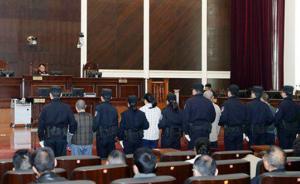 武漢“絕命毒師”案發(fā)回重審：副教授開公司生產(chǎn)列管麻精藥品