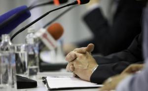 陕西省委召开米脂伤害案专题会议：性质严重影响恶劣教训深刻