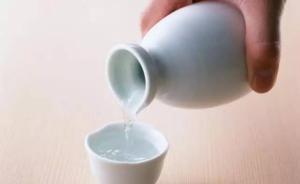 喝完酒參加廉政宣講，湖北2名干部會(huì)場(chǎng)內(nèi)被“逮”受警告處分