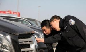 青岛海关破案值超十亿走私汽车案，涉宾利路虎等1600余辆