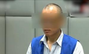 湖北高院：武漢“絕命毒師”案發(fā)回重審