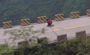 刺激：小伙18分钟速降天门山99弯