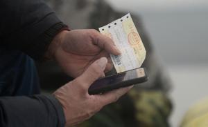 人民日报：注重隐私保护，认清商业平台精准推送的“鬼把戏”