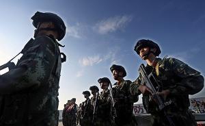 人民日?qǐng)?bào)刊文談總體國家安全觀：強(qiáng)大思想武器