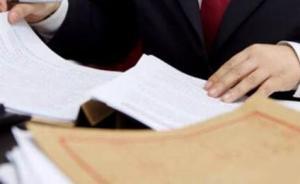 中央辦公廳秘書局主管刊物：重復(fù)性的文稿，怎樣寫出新意？