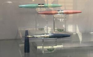 打响上海购物品牌｜打造IP、推手账笔，看老字号怎么变年轻