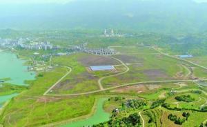 重慶石柱毀五千畝濕地建工業(yè)園，不整改反加緊招商欲調(diào)整規(guī)劃