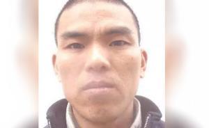 公安部A級(jí)通緝盜搶騙嫌犯何明自首，涉入室盜竊兩百余萬(wàn)財(cái)物