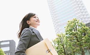 檢察日報刊文：女性求職，面試官不應(yīng)問“生不生二孩”