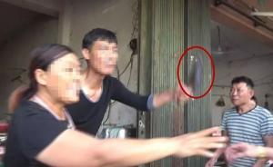 汕頭通報阻撓創(chuàng)文事件：工作人員清理金銀花被打，二人被拘