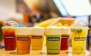 “皇茶”、“一点点”涉安全隐患，网红奶茶真的靠谱吗？