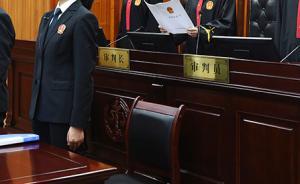 母親與同事合伙貪污，兒子幫忙轉移貪污款共擔刑責