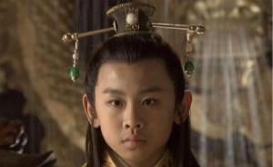 隋朝末代天子楊侗：“愿自今已往，不復(fù)生帝王家！”