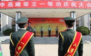 第81集团军某陆航旅为成功处理空中特情的两位飞行员记功