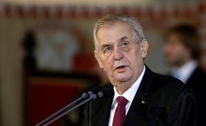 捷克总统证实捷克曾生产测试神经毒剂“诺维乔克”，但已销毁