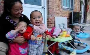 河北“爱心村”经听证确定关停，官方未透露村中孩子如何安置