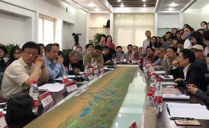 北大论坛聚焦《千里江山图》①：何为历史与艺术史的真实