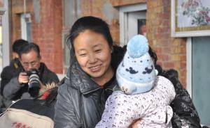 独家｜河北武安爱心村负责人李利娟被拘，名下两千余万被查封