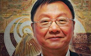 李天綱談中國民間宗教