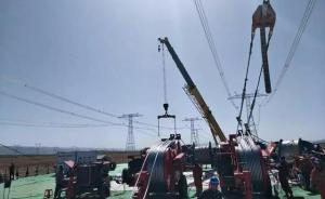 世界最高电压等级输电线路甘肃段全线贯通，助西部新能源外送