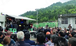 習(xí)水七旬老太摔傷無錢治，狀告四兒女支付醫(yī)療和生活費