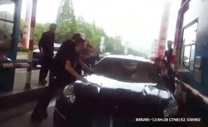 保時捷女車主遭綁架，警方荷槍實彈圍捕