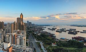 蕪湖15名黨政領(lǐng)導(dǎo)被問責：對環(huán)境問題監(jiān)管不力、履職不到位