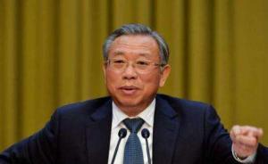 山東省委書記劉家義：新舊動能轉(zhuǎn)換綜合試驗區(qū)是重大歷史機遇