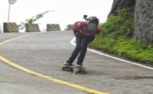 大三学生踩长板挑战天门山“天路99弯”，期待拿下世界冠军