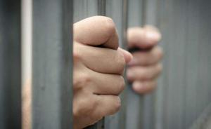 哈市一農(nóng)民轉(zhuǎn)發(fā)淫穢視頻被實(shí)名舉報(bào)，被判拘役四個(gè)月緩刑半年