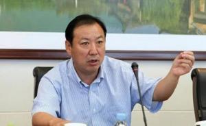 内蒙古“第五虎”白向群被免去自治区副主席职务