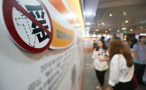 呼市警方披露“伊利董事长失联谣言”案细节：为做大公号赚钱