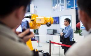 打響上海制造品牌｜三年內(nèi)培育8到10家制造領(lǐng)域“獨角獸”