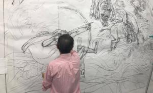 “中華創(chuàng)世神話(huà)”參與畫(huà)家談創(chuàng)作