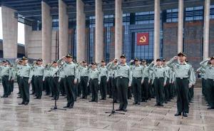 孙明履新东部战区陆军纪委书记