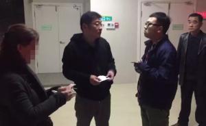 江蘇泗陽(yáng)城管局、農(nóng)機(jī)局人員被曝打白條吃甲魚，6年才還欠款