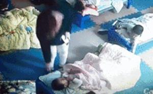 南京涉虐童幼師被拍到掌摑至少5名幼兒，有十余年幼教經(jīng)驗(yàn)